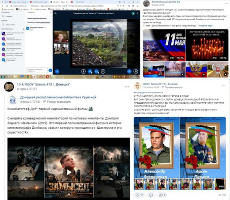 Донбасс вернулся домой! День Республики. Донбасс вернулся домой! День Республики..