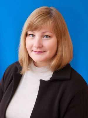 Мариничева Светлана Евгеньевна Мариничева Светлана Евгеньевна